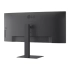LG 34U650A-B 34" 100Hz UltraWide WQHD IPS Curved Monitor